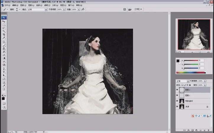 婚纱照PS处理精粹教程