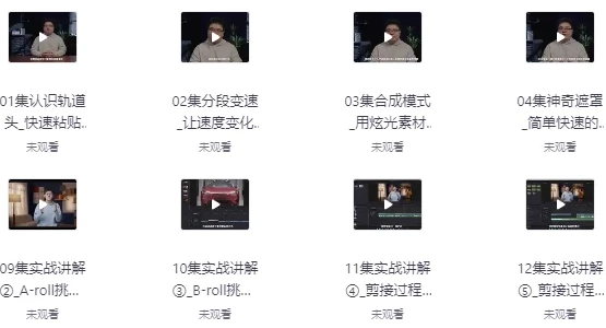 最全达芬奇硬核教程:从入门到精通