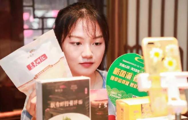 素人IP带货训练营：全平台带货IP打造秘籍