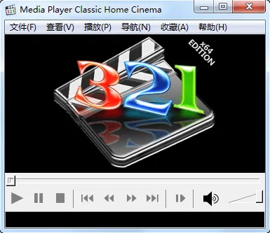 MPC-HC 媒体播放器：中文精简绿色稳定版