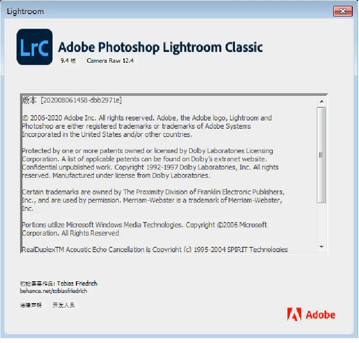 Lightroom Classic 9.4 SP直装软件