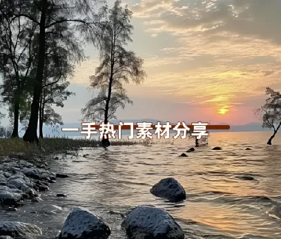 2025抖音热门合成特效素材合集:ASTRA - Space Pack