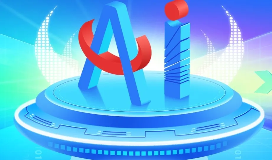 付费文章:红利赛道、AI提示词与成功起号法及写作自动化