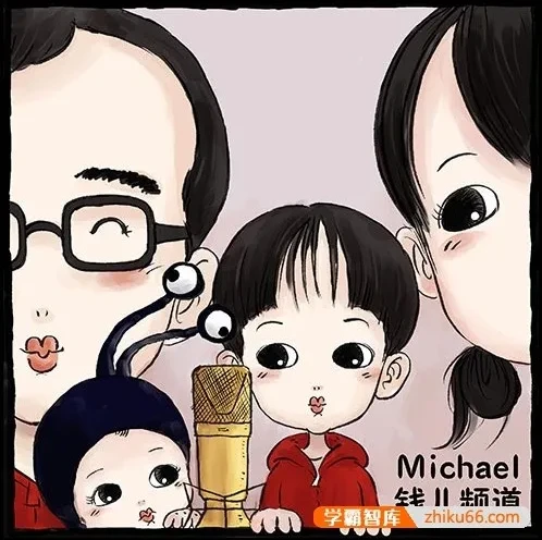 钱儿爸讲故事大合集:封神与西游的奇妙之旅