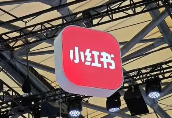 小红书虚拟电商14天变现训练营:低成本实操指南