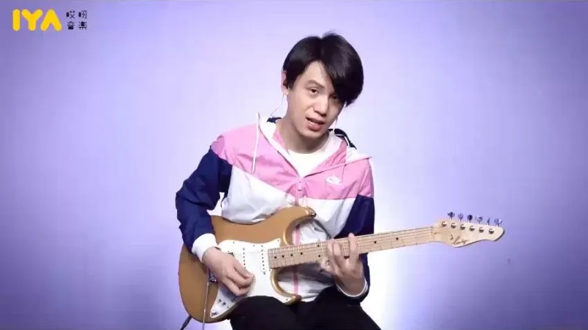 牛晖R&B吉他系统课:从入门到进阶实战