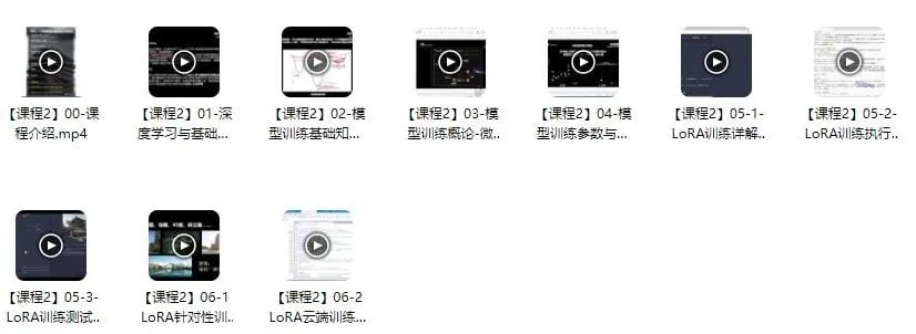 AI辅助设计训练营课程:基础入门与实战进阶