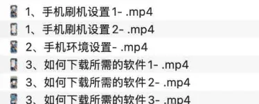 Tiktok中视频计划教学:从0到1布局海外蓝海项目