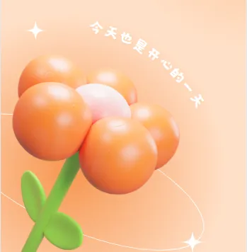 男同学多重高潮：性健康指导书籍