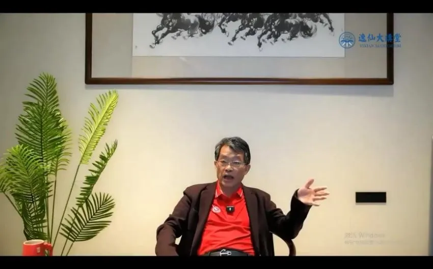 李孔岳财经半月谈:洞察2024投资趋势,构建财富思维