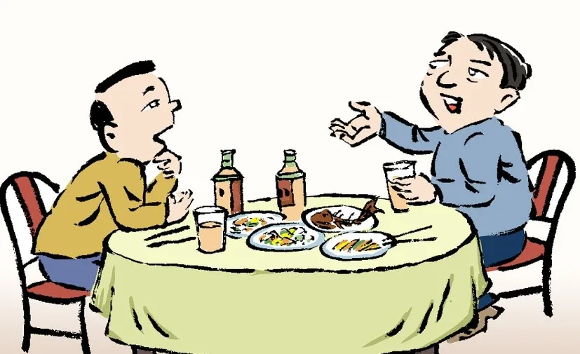 赢在人情世故:成功社交策略课程