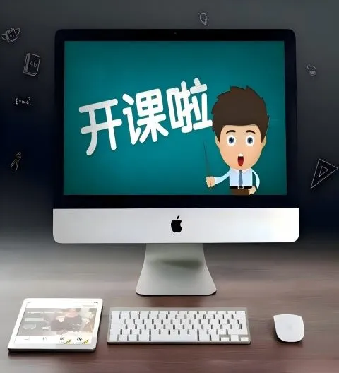 教科版小学科学3-6年级复习精华