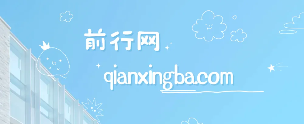 AI打造影视名场面短视频项目介绍