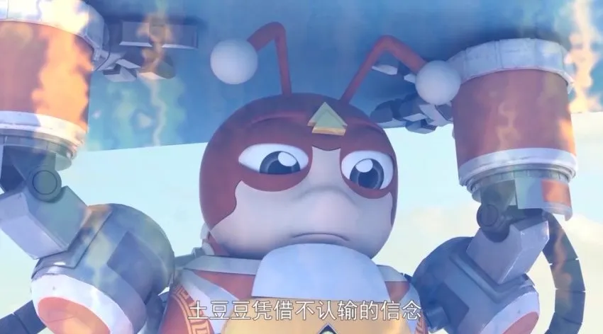 星际小蚂蚁环球文化启蒙课