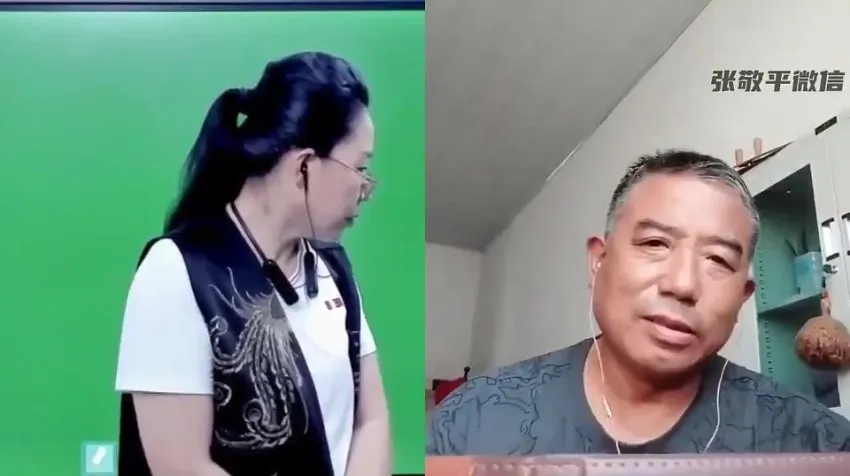 张敬平精英班77节视频课程：高效学习与成长秘籍