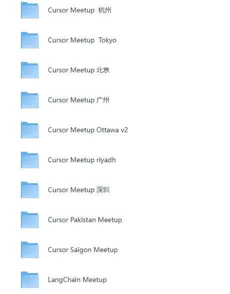 Cursor 全球学习课件：6国51个PPT分享资料