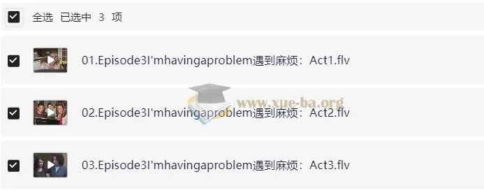 新东方剑桥流利生活口语课程（初中高级）