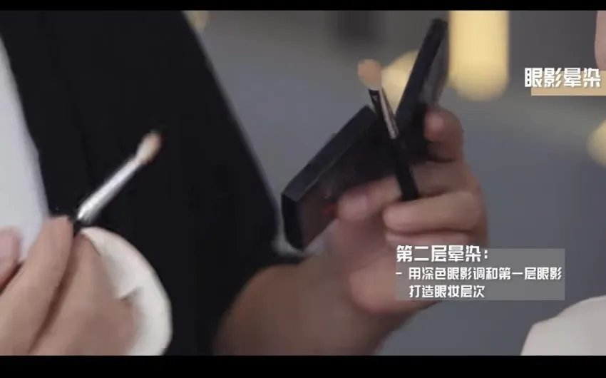 毛戈平明星化妆术：逆龄裸妆与骨相修饰课程