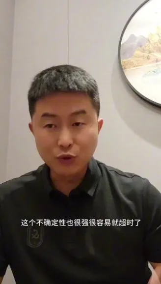 子非鱼开悟课：人性权谋、财富密码与抖音运营