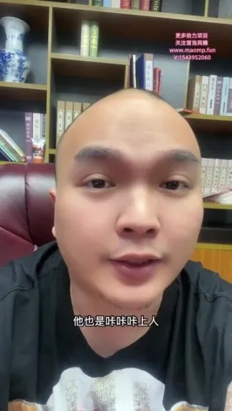 天诺老吴抖音直播起号投流实战课：61节运营指南