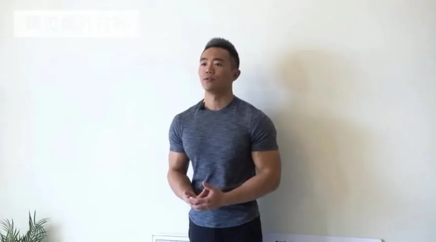 麦大湿臀肌提升训练方案：松解激活与塑形课程