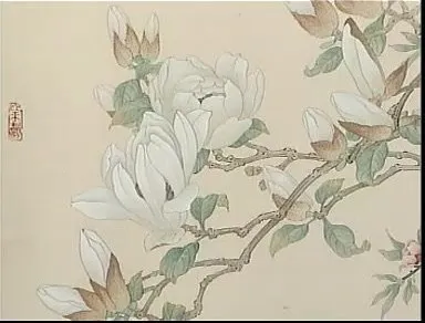 喻继高工笔花鸟画技法2讲教学视频