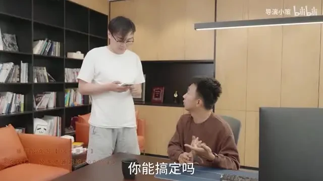 B站张策短视频创作秘籍:从模仿到爆款的全流程课程