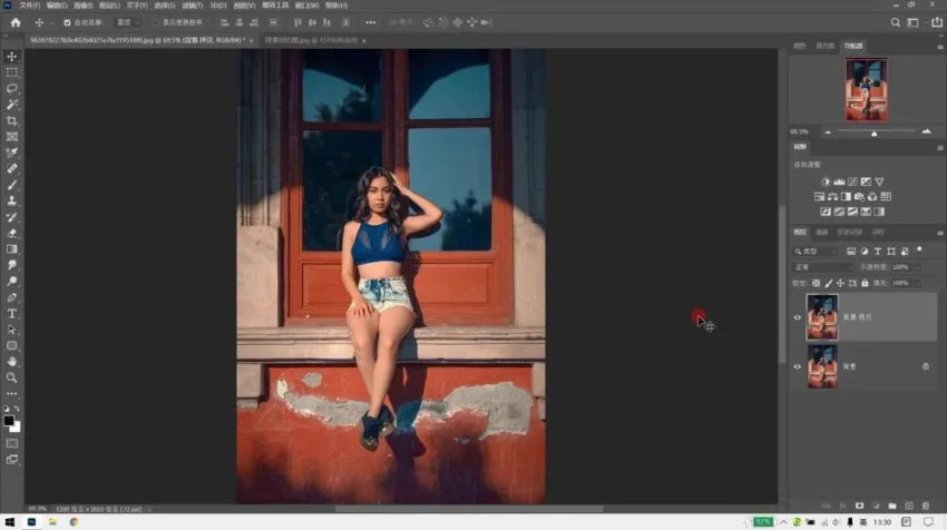 Photoshop零基础到精通高清视频教程