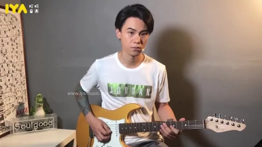 Neo Funk吉他入门课程：从零基础开启酷炫弹奏之旅