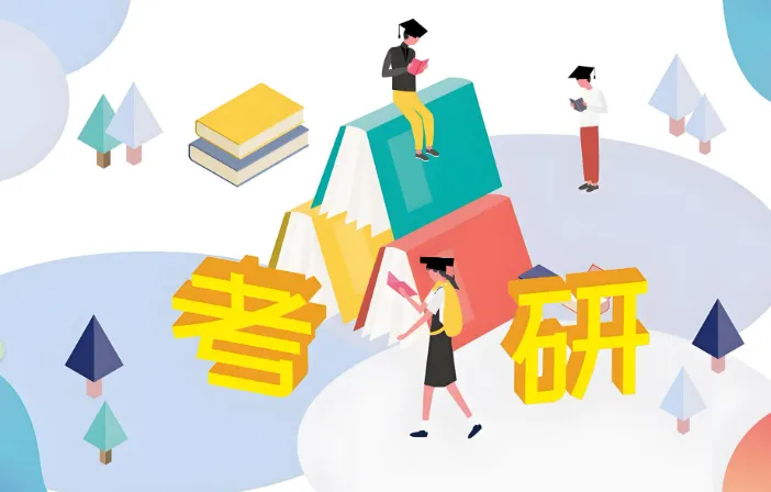 2026考研名师课程资料合集:周洋鑫、唐迟等多位名师核心资料(持续更新)