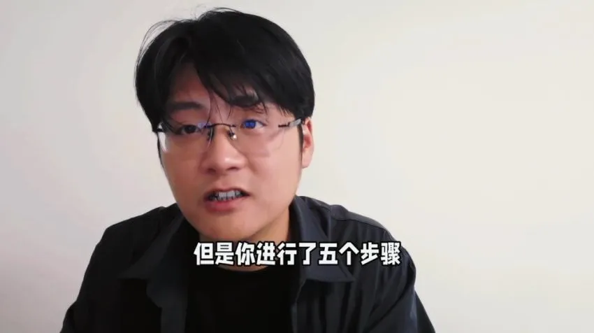 家卫老师12节高效自学攻略：从零基础精通的系统课程