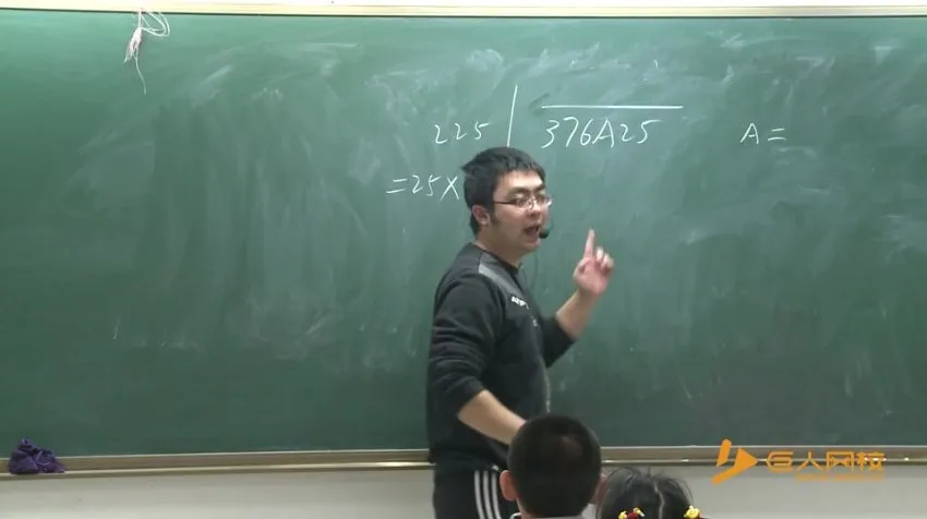 周渊明、刘玉嵬：小学四年级数学寒假思维训练尖子班课程