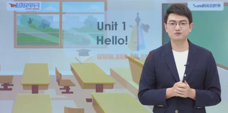 Sam老师超级单词:小学英语全阶段速读速记速背课程