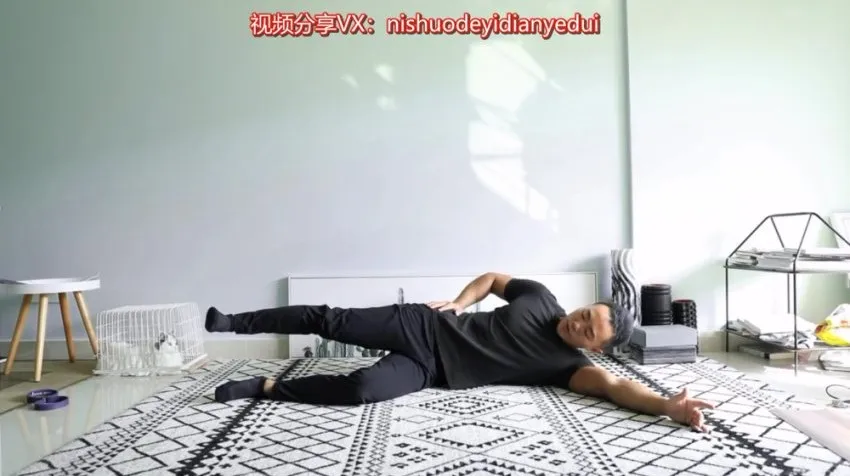 麦大湿21天科学翘臀训练计划：骨盆调整与臀部塑形课程