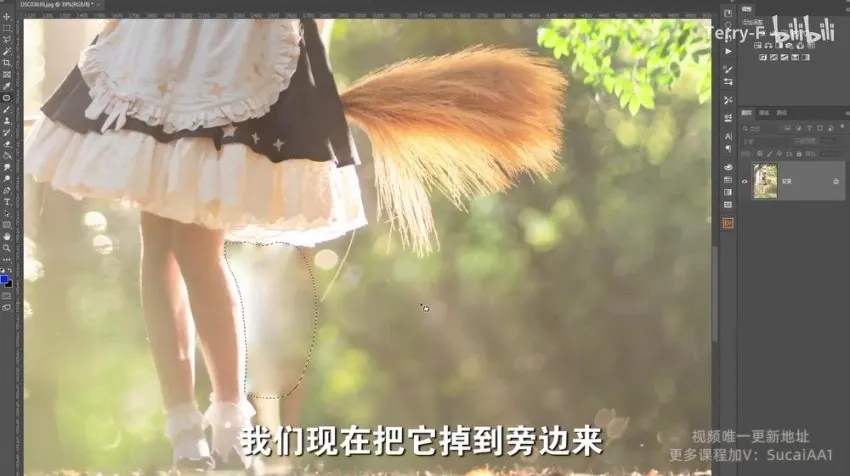 Terry-F人像摄影后期修图全攻略：从基础到精通课程