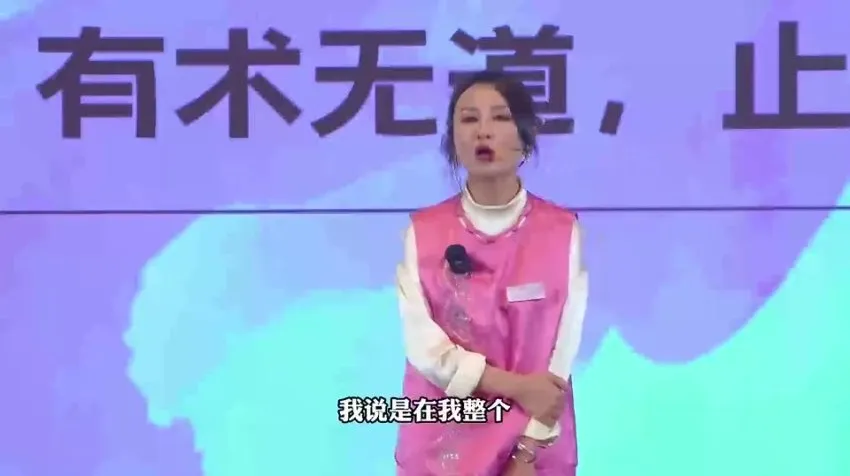 《全域+私域营销实战:提升复购率策略课程》