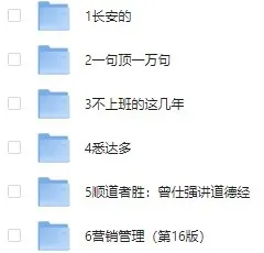微信读书六月书单合集：多元题材精选佳作