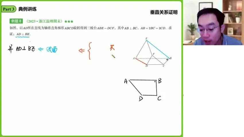 周帅2025高三数学二轮复习班:三角/数列/导数专题突破