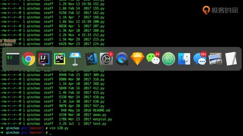 《程序员算法面试通关40讲》：高效掌握数据结构与算法