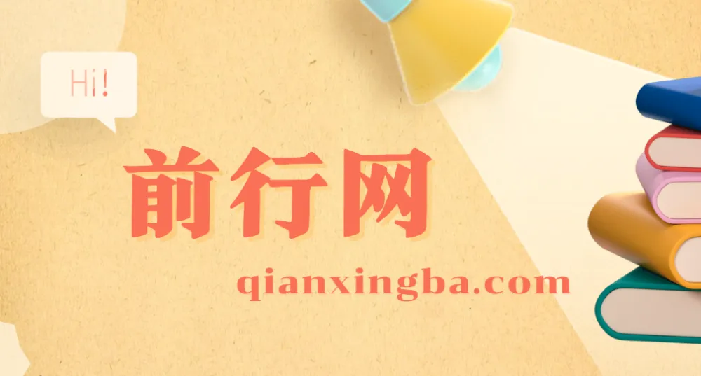 利用AI插件涨粉变现课程：零基础轻松上手，一键生成爆款内容