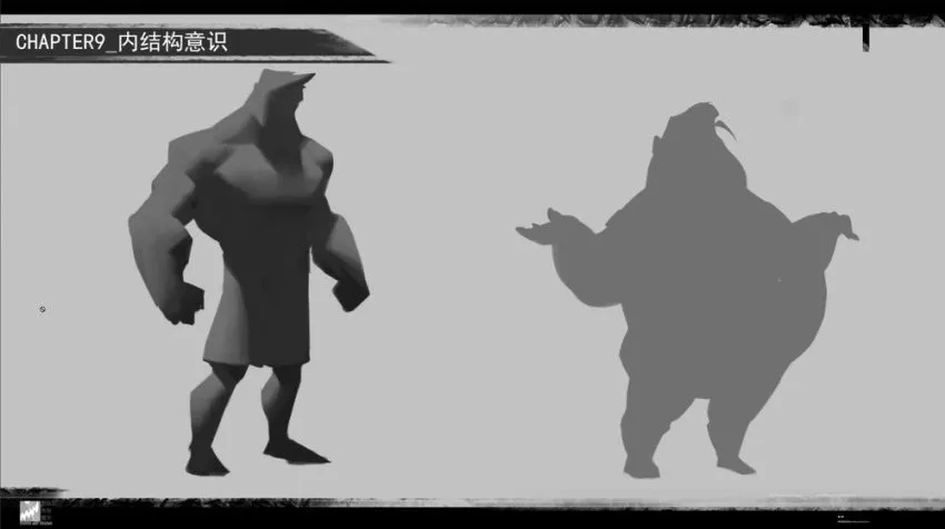 牙爷《欧美风游戏角色概念设计与风格化变形》PS教程