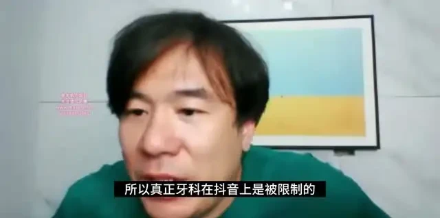 《小白创业指南:从0到1的商业必修课》