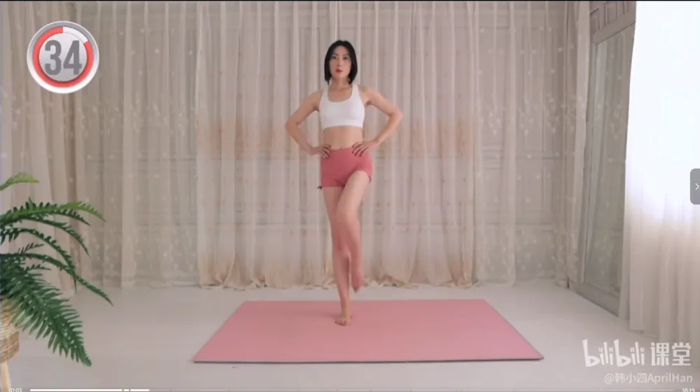 韩小四:瘦腿直腿居家训练全方案