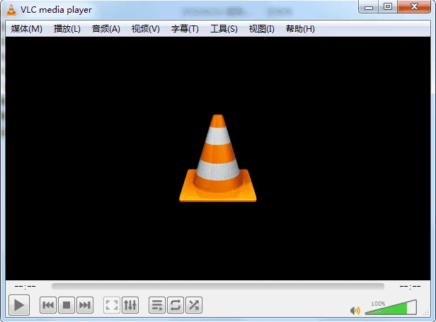 开源媒体播放器 VLC Media Player 正式版