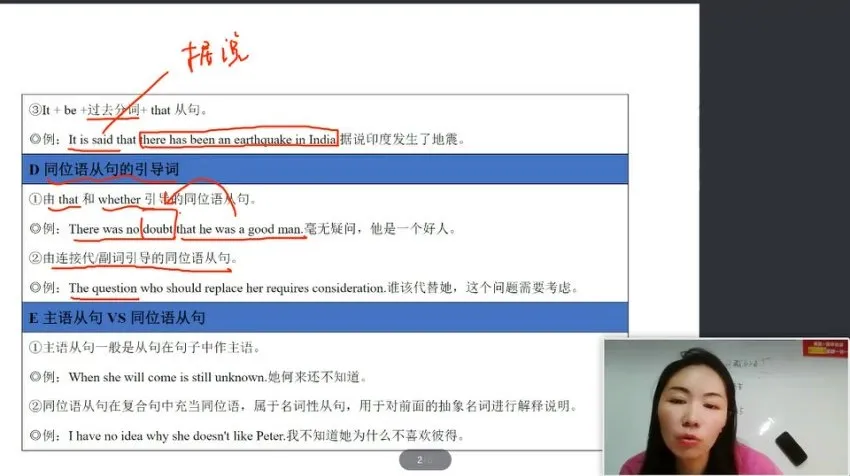 丁老师锦鲤养殖高阶课：11周系统教学与作业指导