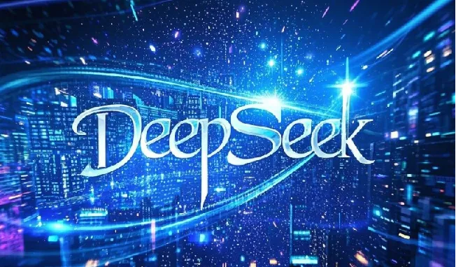 《DeepSeek:接入Office与WPS的智能办公助手课程》
