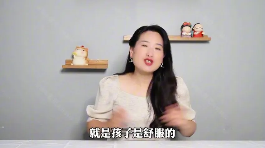 沈奕斐41节松弛育儿课：解决作业、手机、青春期等难题