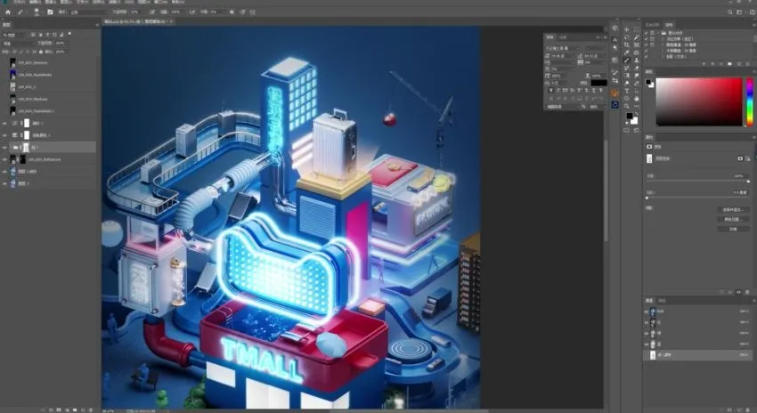 唐长老Redshift电商产品渲染C4D教程第1期