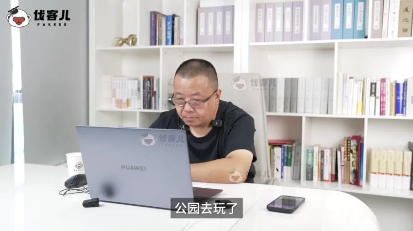 常军青少年厌学抑郁解决指南：16大实操咨询课程