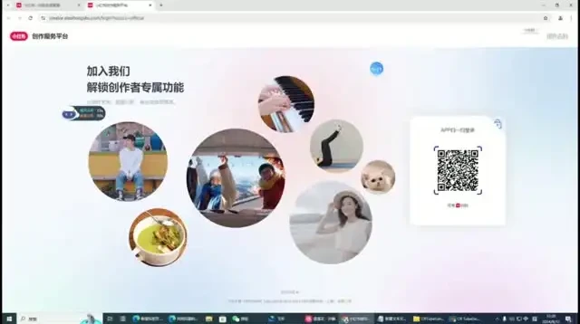 红薯千粉计划:单号50矩阵打法,轻松月入5000+创业教程